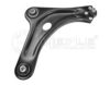 MEYLE 11-16 050 0082 Track Control Arm
